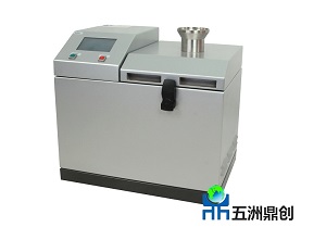 GY100S可變速高速旋轉(zhuǎn)粉碎機(jī)
